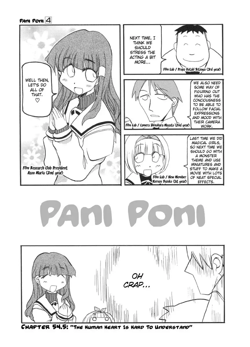 Pani Poni Chapter 54 6